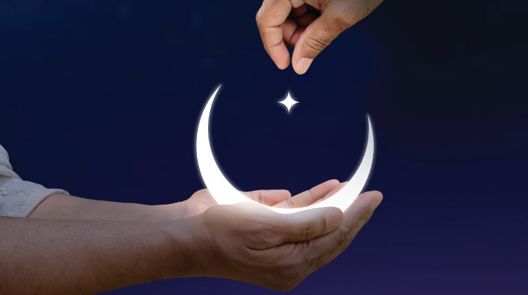 2026 Fitre Ne Kadar?