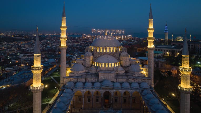 2026 Ramazan İmsakiyesi