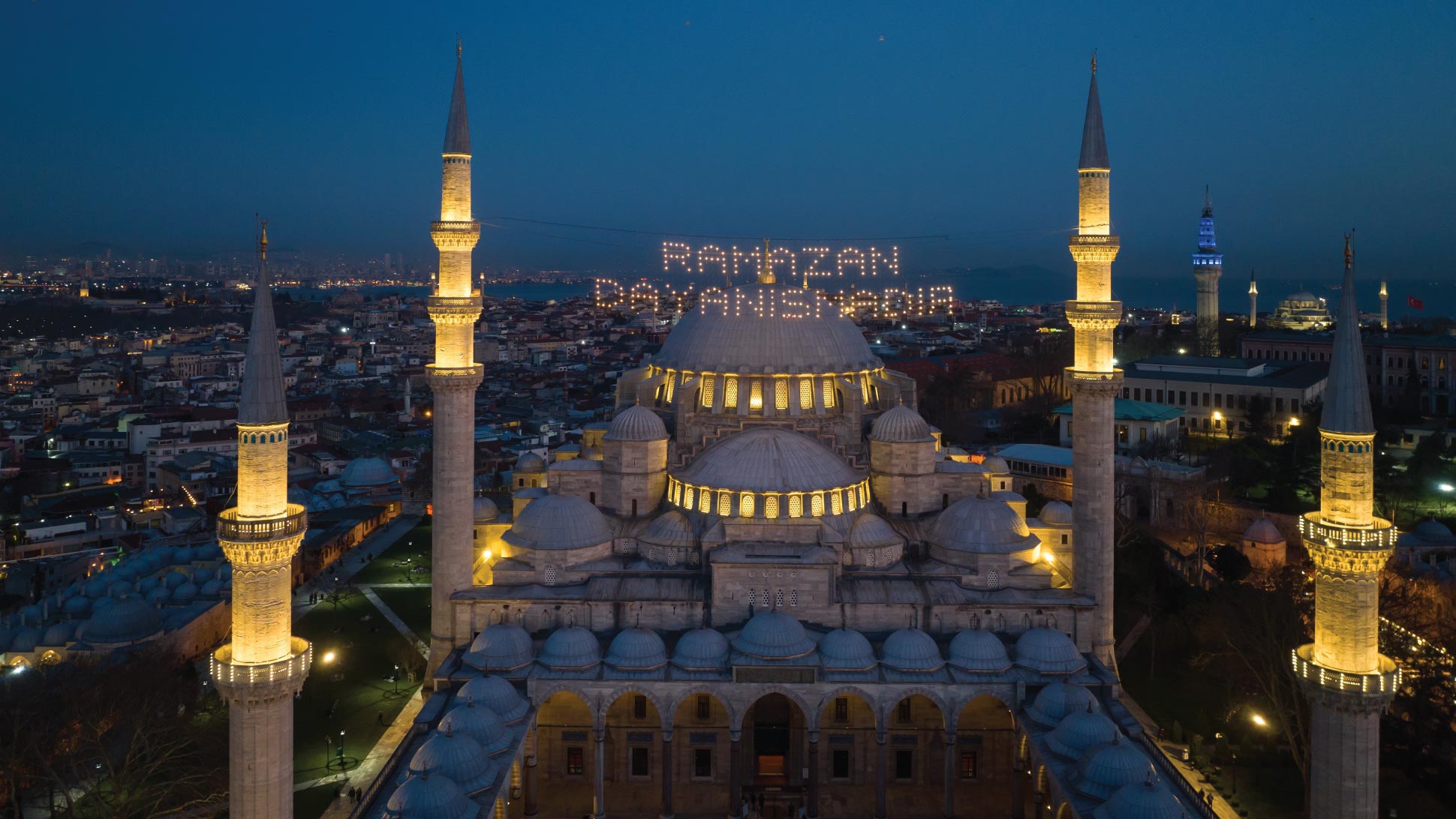 2026 Ramazan İmsakiyesi