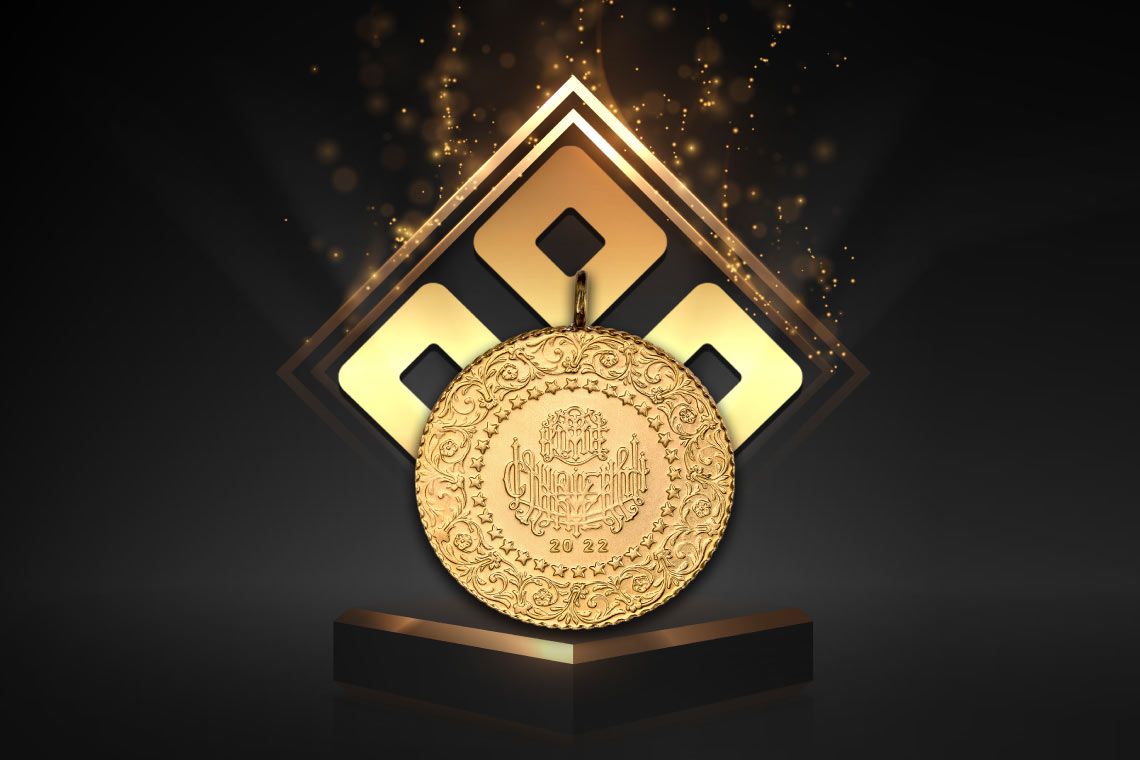Physical Gold to TL Exchange Rate Protected TL Participation Account